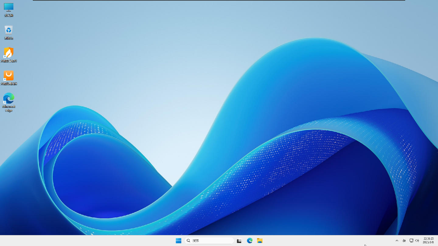 Windows 11 界面预览